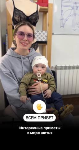Школа шитья ТРЕНД — 9LLVLA Rolw