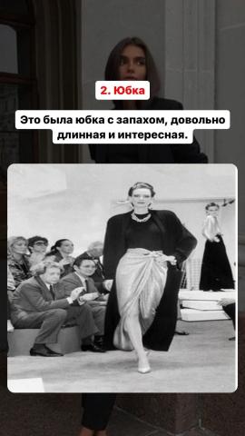 Школа шитья ТРЕНД — E6PqpK54KOk