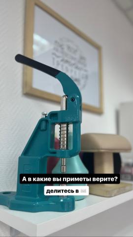 Школа шитья ТРЕНД — Fv 9dcEQpng