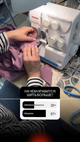 Школа шитья ТРЕНД — IHcBtrz5iPA