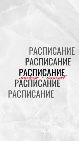 Школа шитья ТРЕНД — IkWmK4eXYQQ