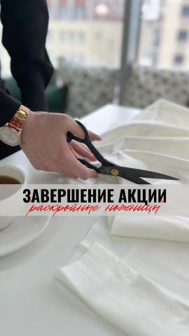 Школа шитья ТРЕНД — Iz xndx EQI