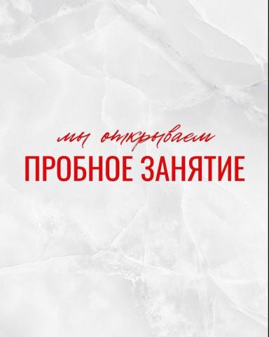 Школа шитья ТРЕНД — MBd9Z6F5myE