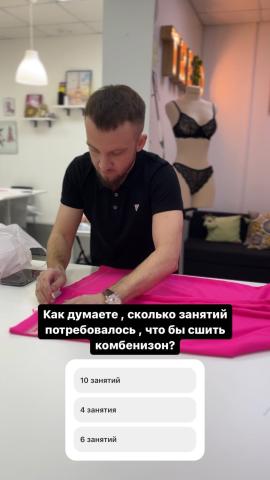 Школа шитья ТРЕНД — P5omKLnQEfg
