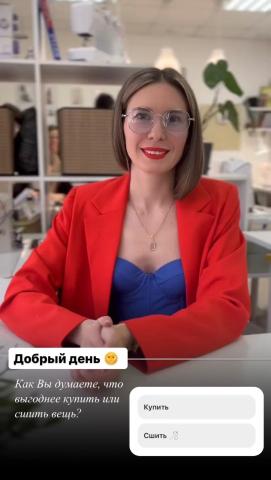 Школа шитья ТРЕНД — SpaA5yrHI20