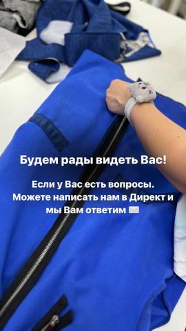 Школа шитья ТРЕНД — Vf7YVGxe7Mc