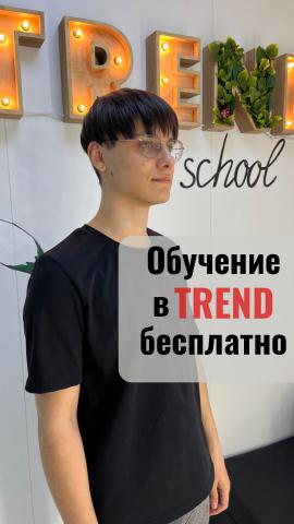 Школа шитья ТРЕНД — JHCbVo44ac