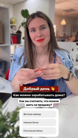 Школа шитья ТРЕНД — h5gc3GL 2zQ