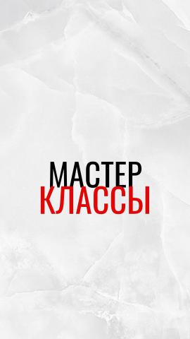 Школа шитья ТРЕНД — j8N1YAVWUqo