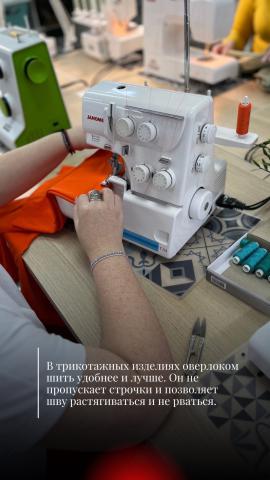 Школа шитья ТРЕНД — jYdEOctNwZI
