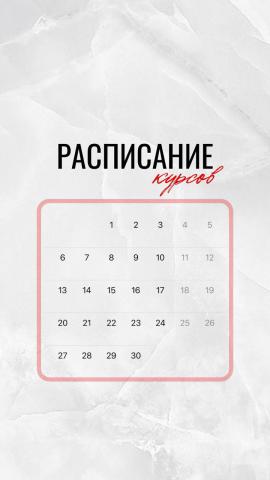 Школа шитья ТРЕНД — pTuW7ai57vU