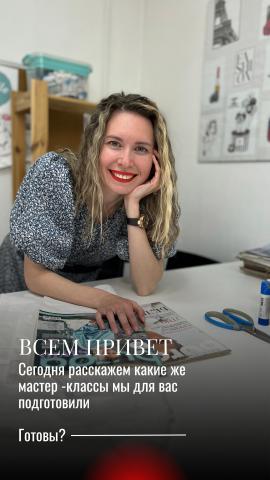 Школа шитья ТРЕНД — t59vq8curDk