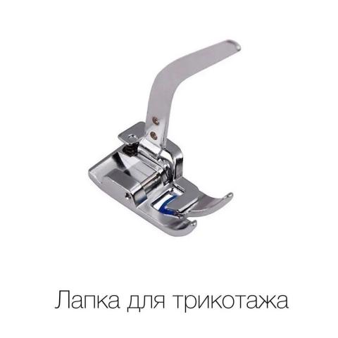 Школа шитья ТРЕНД — tIJXbmTDqNg