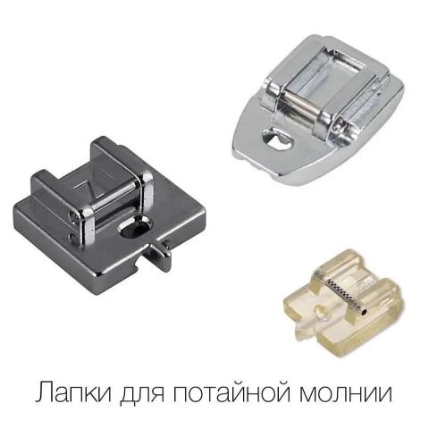 Школа шитья ТРЕНД — vYuBHDYFi8U